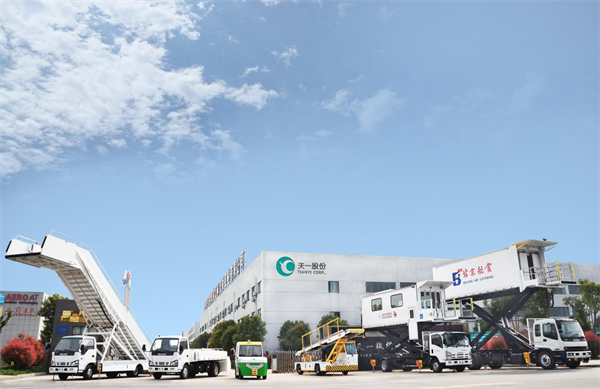 江苏建湖：抢先布局 推动低空经济“蓄势起飞”(图2)