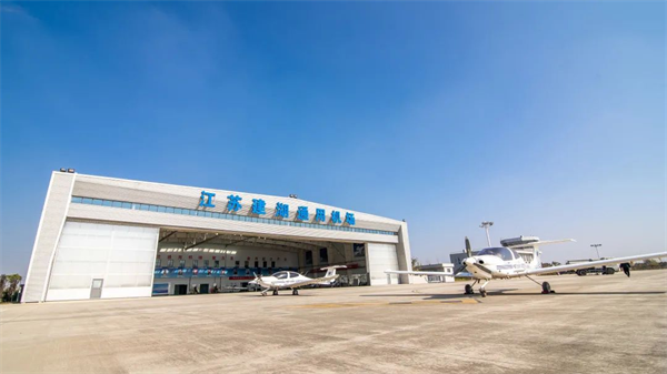 江苏建湖：抢先布局 推动低空经济“蓄势起飞”(图1)
