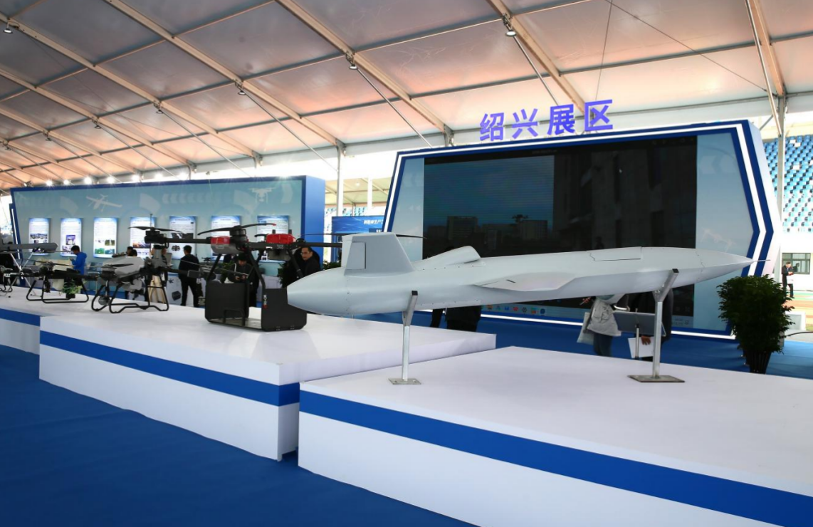低空首届中国（绍兴）低空经济展览会举行(图4)