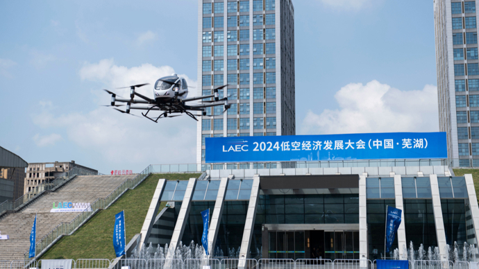 持续押宝低空经济，安徽力争到2025年达到600亿元规模(图1)