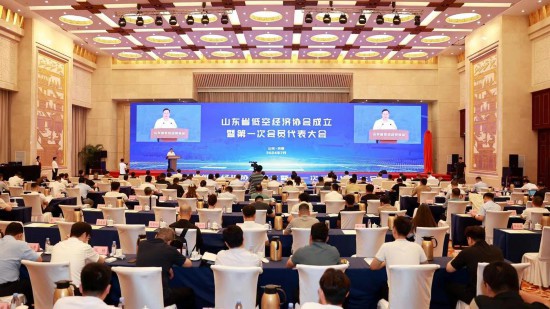 山东省低空经济协会正式组建成立，会员单位超200家(图2)